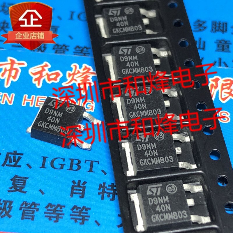30pcs  ο D9NM40N STD9NM40N TO-252 400VV 5.6A